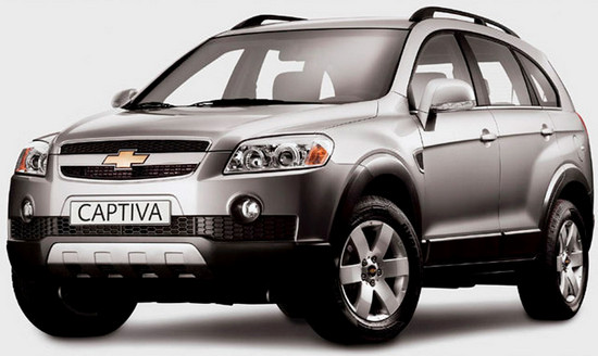 Покупаем подержанный Chevrolet Captiva (2006-настоящее время)